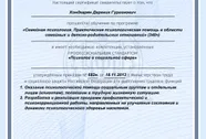 https://storage2.easyweek.io/live/media/97213/branch_images_ocA0mLD0.jpg