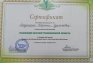 https://storage2.easyweek.io/live/media/93080/branch_images_TDeHwgM7.jpg