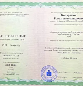 https://storage2.easyweek.io/processed/images/2024-12-16/b867e5bc1aa1175df7ccccb190cf4589eee8bbbe0a99b99396c14cdc5290bcd5_2249x1550.jpeg