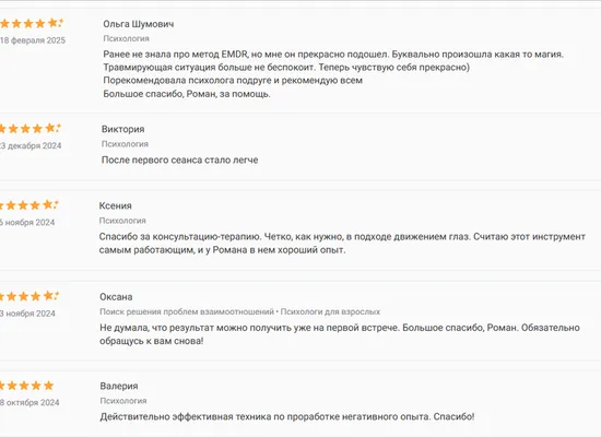 https://storage2.easyweek.io/processed/images/2025-03-14/e46e4627bcf75c23e376ea8feeb53d5d7ac33541bc45c3080234d4c0b3996e3f_1114x792.png