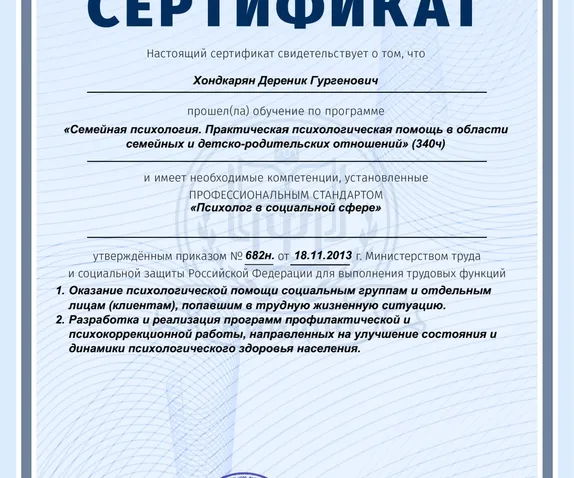 https://storage2.easyweek.io/live/media/97213/branch_images_ocA0mLD0.jpg