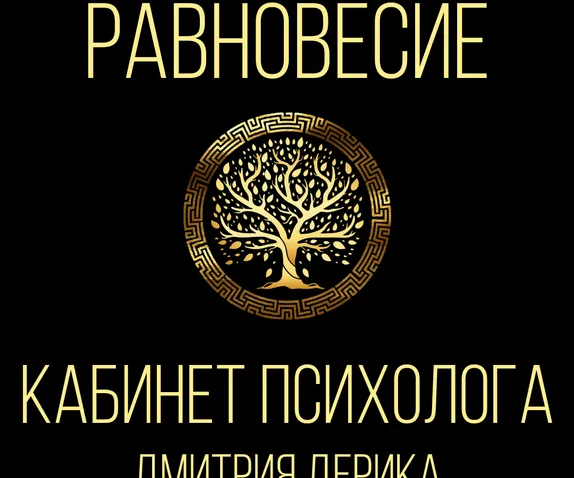 https://storage2.easyweek.io/live/media/93074/branch_images_vxWsHpBh.png